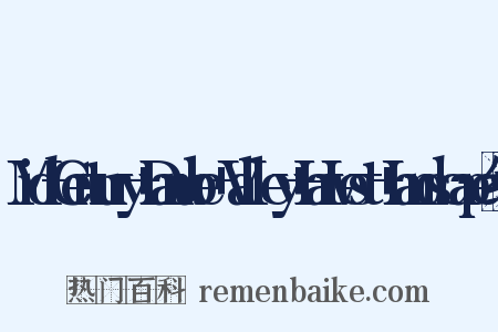Mid+Century+Danube+Valley+Harvest+Landscape组词是什么意思的图片